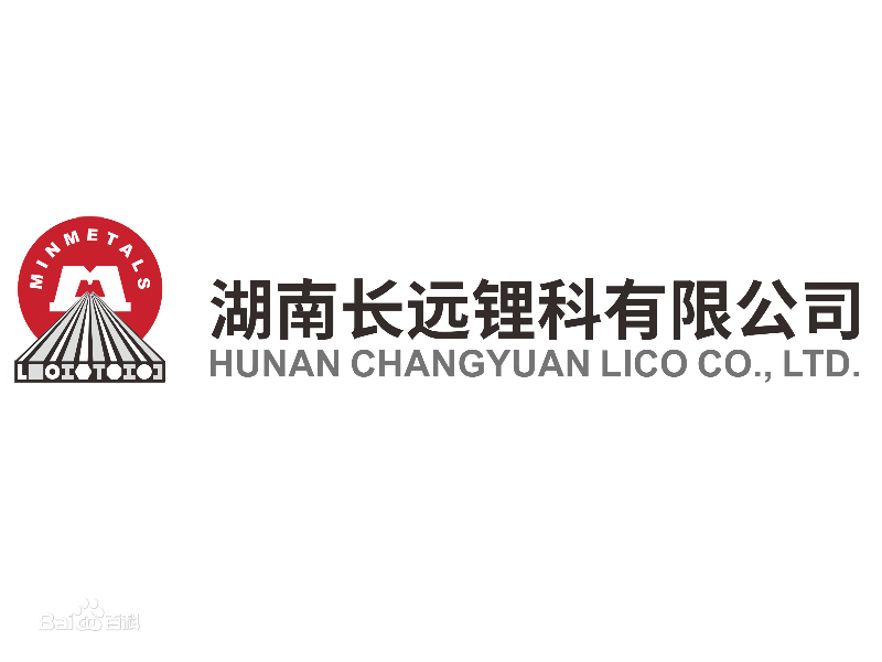 長(cháng)遠鋰科10T電池新能源材料生產(chǎn)純水 長(cháng)遠鋰科10T電池新能源材料生產(chǎn)純水