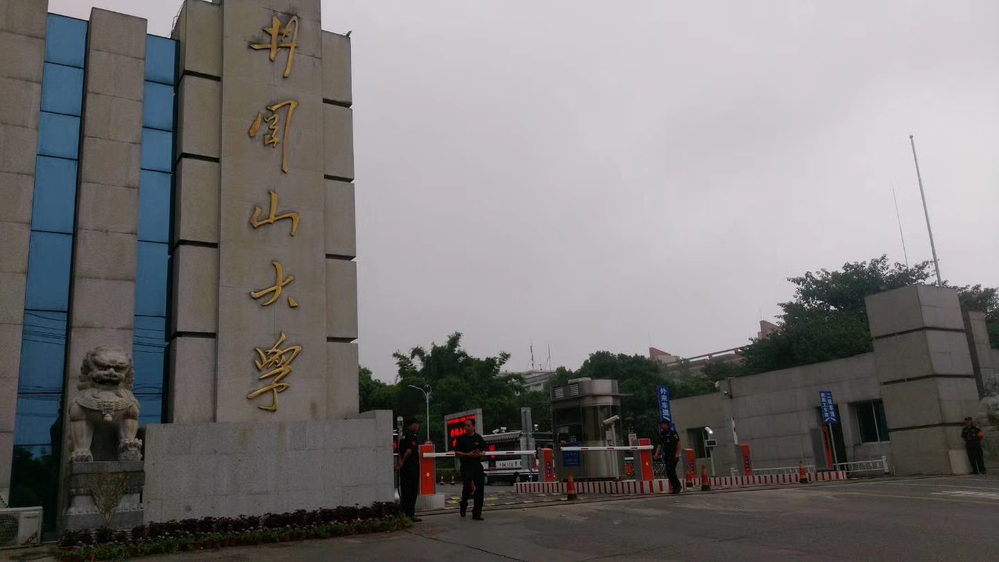 水處理設備|反滲透純水設備|EDI工業(yè)純水設備|超純水設備|除鐵錳過(guò)濾器|軟化水設備|中水回用設備|超濾凈水設備|去離子水設備|